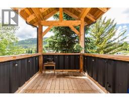 11333 20 Avenue, Blairmore, AB T0K0E0 Photo 47