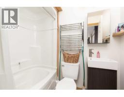 11333 20 Avenue, Blairmore, AB T0K0E0 Photo 34
