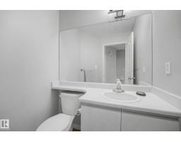 #7 10 Devon Cl, St  Albert, AB T8N6B6 Photo 17