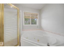 #7 10 Devon Cl, St  Albert, AB T8N6B6 Photo 28