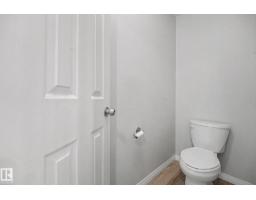#7 10 Devon Cl, St  Albert, AB T8N6B6 Photo 29