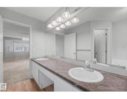 #7 10 Devon Cl, St  Albert, AB T8N6B6 Photo 30