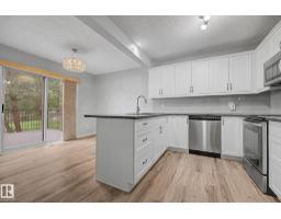 #7 10 Devon Cl, St  Albert, AB T8N6B6 Photo 9