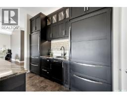 Dining nook - 2423 Linner Bay, Regina, SK S4V1K3 Photo 15