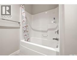 2423 Linner Bay, Regina, SK S4V1K3 Photo 43