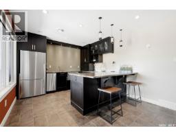 2423 Linner Bay, Regina, SK S4V1K3 Photo 49