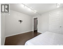2423 Linner Bay, Regina, SK S4V1K3 Photo 56