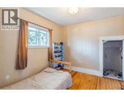 822 Lawrence Avenue, Kelowna, BC V1Y6L9 Photo 23