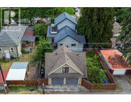 822 Lawrence Avenue, Kelowna, BC V1Y6L9 Photo 41