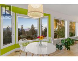 2pc Bathroom - 2270 Grantham Road, Kelowna, BC V1W4B7 Photo 24