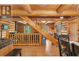 1169 Carson Trail, Frontenac, ON K0G1M0 Photo 15