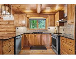 1169 Carson Trail, Frontenac, ON K0G1M0 Photo 17