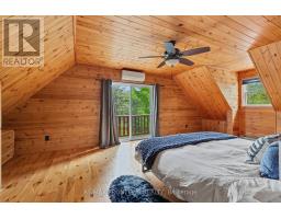 1169 Carson Trail, Frontenac, ON K0G1M0 Photo 18