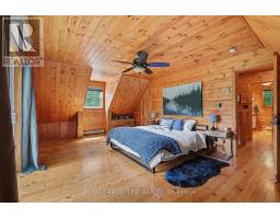 1169 Carson Trail, Frontenac, ON K0G1M0 Photo 19