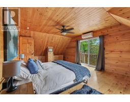 1169 Carson Trail, Frontenac, ON K0G1M0 Photo 20
