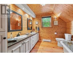 1169 Carson Trail, Frontenac, ON K0G1M0 Photo 22