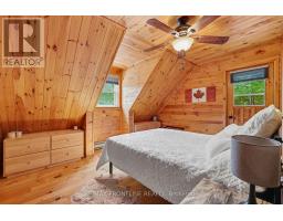 1169 Carson Trail, Frontenac, ON K0G1M0 Photo 24