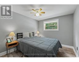 1169 Carson Trail, Frontenac, ON K0G1M0 Photo 25