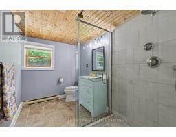 1169 Carson Trail, Frontenac, ON K0G1M0 Photo 29