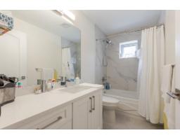 11038 168 Street, Surrey, BC V4N5G5 Photo 35