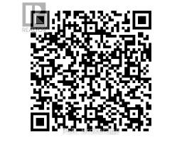 4 Raintree Court, Clearview, ON L9Y0K2 Photo 37