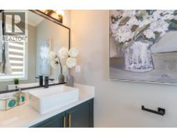 101 1211 Thomas Avenue, Coquitlam, BC V3K2L1 Photo 12