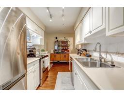 302 15342 20th Avenue, Surrey, BC V4A2A3 Photo 8