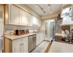 302 15342 20th Avenue, Surrey, BC V4A2A3 Photo 7