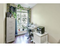 302 15342 20th Avenue, Surrey, BC V4A2A3 Photo 27