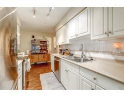 302 15342 20th Avenue, Surrey, BC V4A2A3 Photo 9