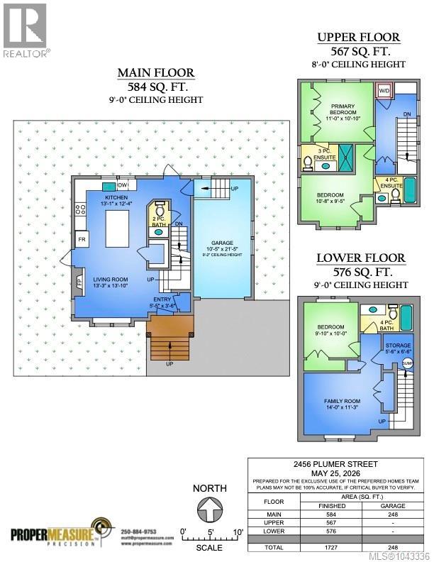 2456 Plumer St - 27