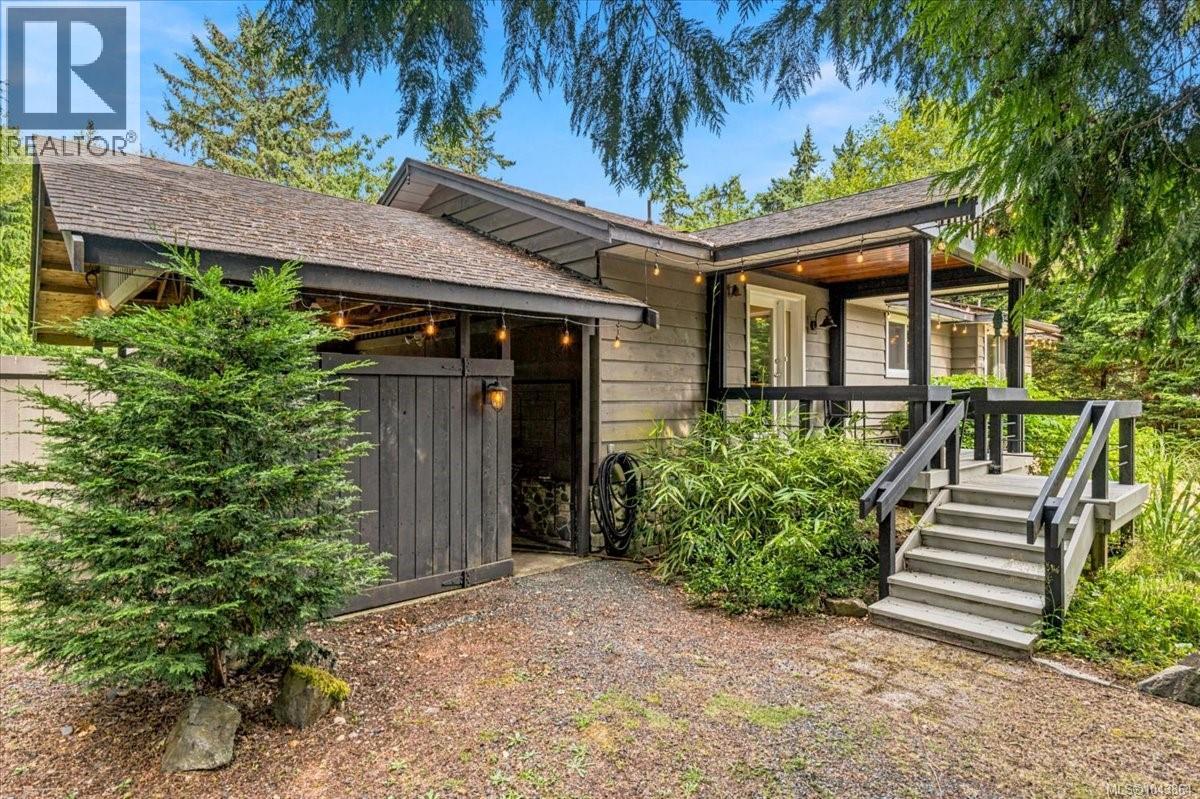 381 Dunsmuir Rd - Image 44