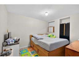 7718 145 Street, Surrey, BC V3S9C4 Photo 34