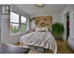 767 Leclair Avenue, Timmins, ON P4R0C1 Photo 20