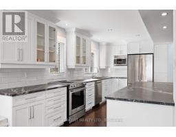 8 Rastila Crescent, Ottawa, ON K1T2C6 Photo 12