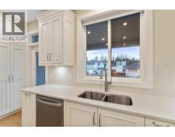 2251 14 Avenue Se, Salmon Arm, BC V1E0E7 Photo 20