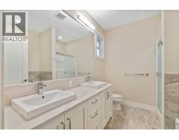 2251 14 Avenue Se, Salmon Arm, BC V1E0E7 Photo 43