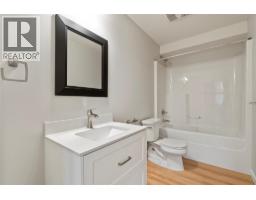 2251 14 Avenue Se, Salmon Arm, BC V1E0E7 Photo 66