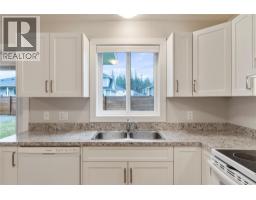 2251 14 Avenue Se, Salmon Arm, BC V1E0E7 Photo 61