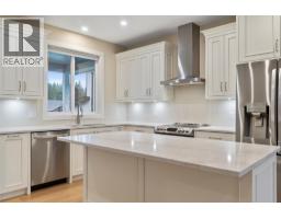 Office - 2251 14 Avenue Se, Salmon Arm, BC V1E0E7 Photo 6