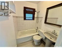 314 Retallack Street, Regina, SK S4R3N2 Photo 9