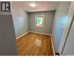 Laundry room - 314 Retallack Street, Regina, SK S4R3N2 Photo 6
