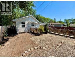 314 Retallack Street, Regina, SK S4R3N2 Photo 13