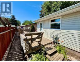 314 Retallack Street, Regina, SK S4R3N2 Photo 11