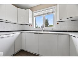 1906 65 St Nw, Edmonton, AB T6L7A2 Photo 10