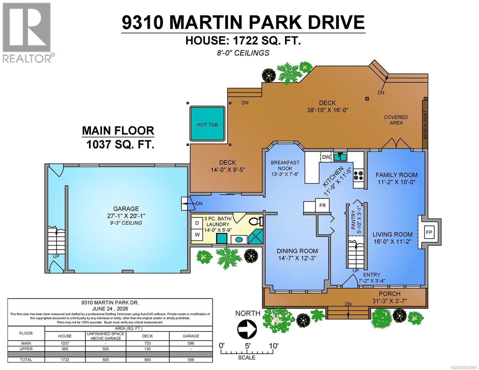 9310 Martin Park Dr - 10