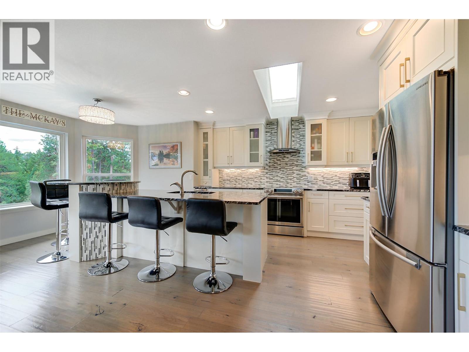 971 Westview Way - 2