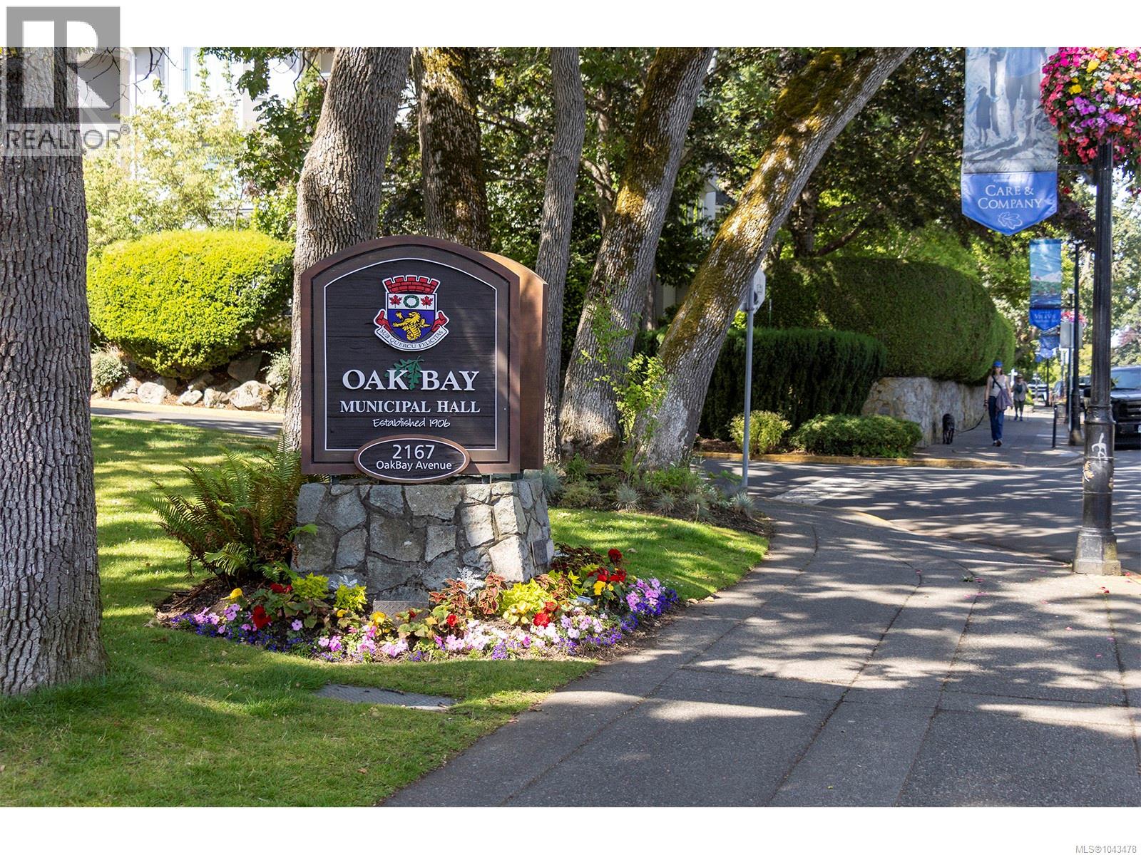#307 2095 Oak Bay Ave - 15
