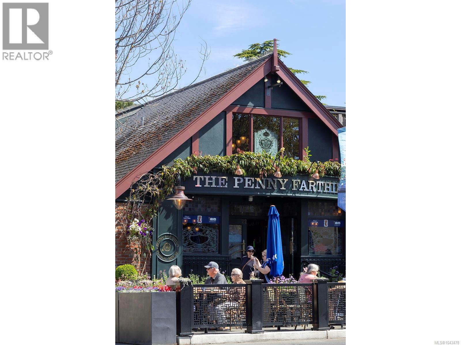 #307 2095 Oak Bay Ave - 19