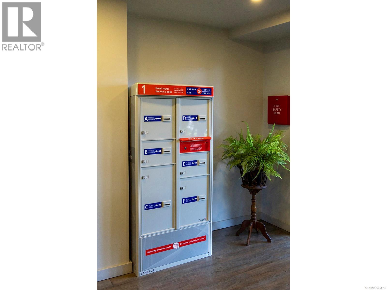 #307 2095 Oak Bay Ave - 25